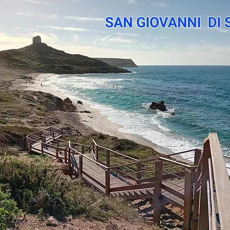Summer House דירה טורה גרנדה